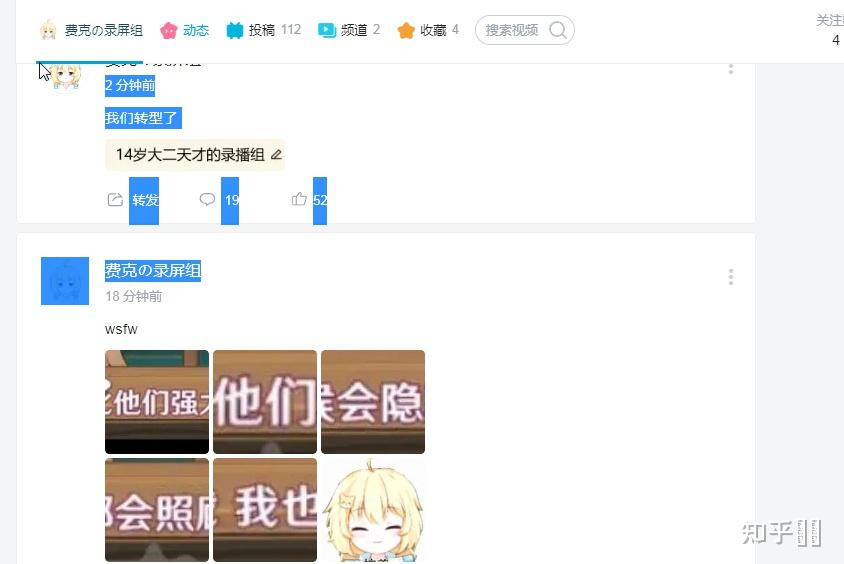 如何评价配音演员宴宁？ - 知乎