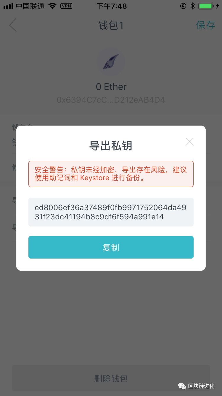 欧交易所app最新版下载安装 欧交易所app最新版下载安装