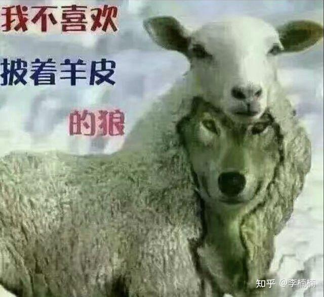 现实中忘恩负义的人多吗? - 知乎