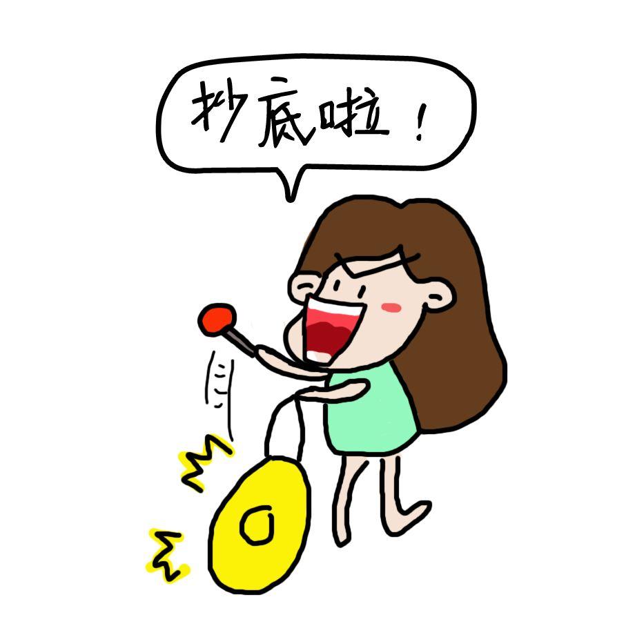 怎么卖房子好卖 v2-0ebd45182a6446ac42ce6abc8ed3508a_1200x500.jpg