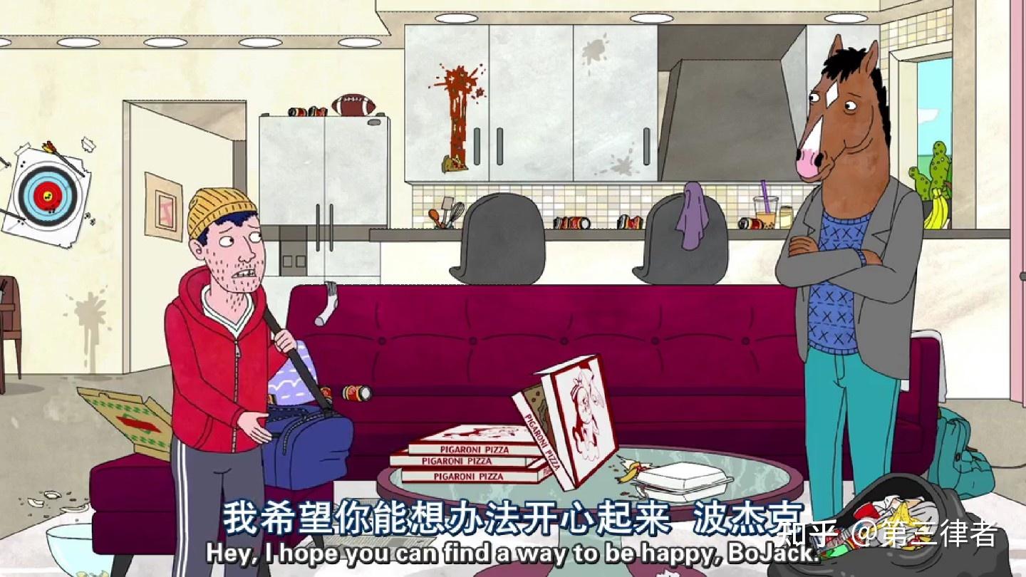 马男波杰克第五季完结感慨 - 知乎