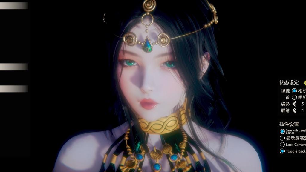 这一期美爆 新的dhh光影 及hs2永劫无间人物卡迦南-绝代风华