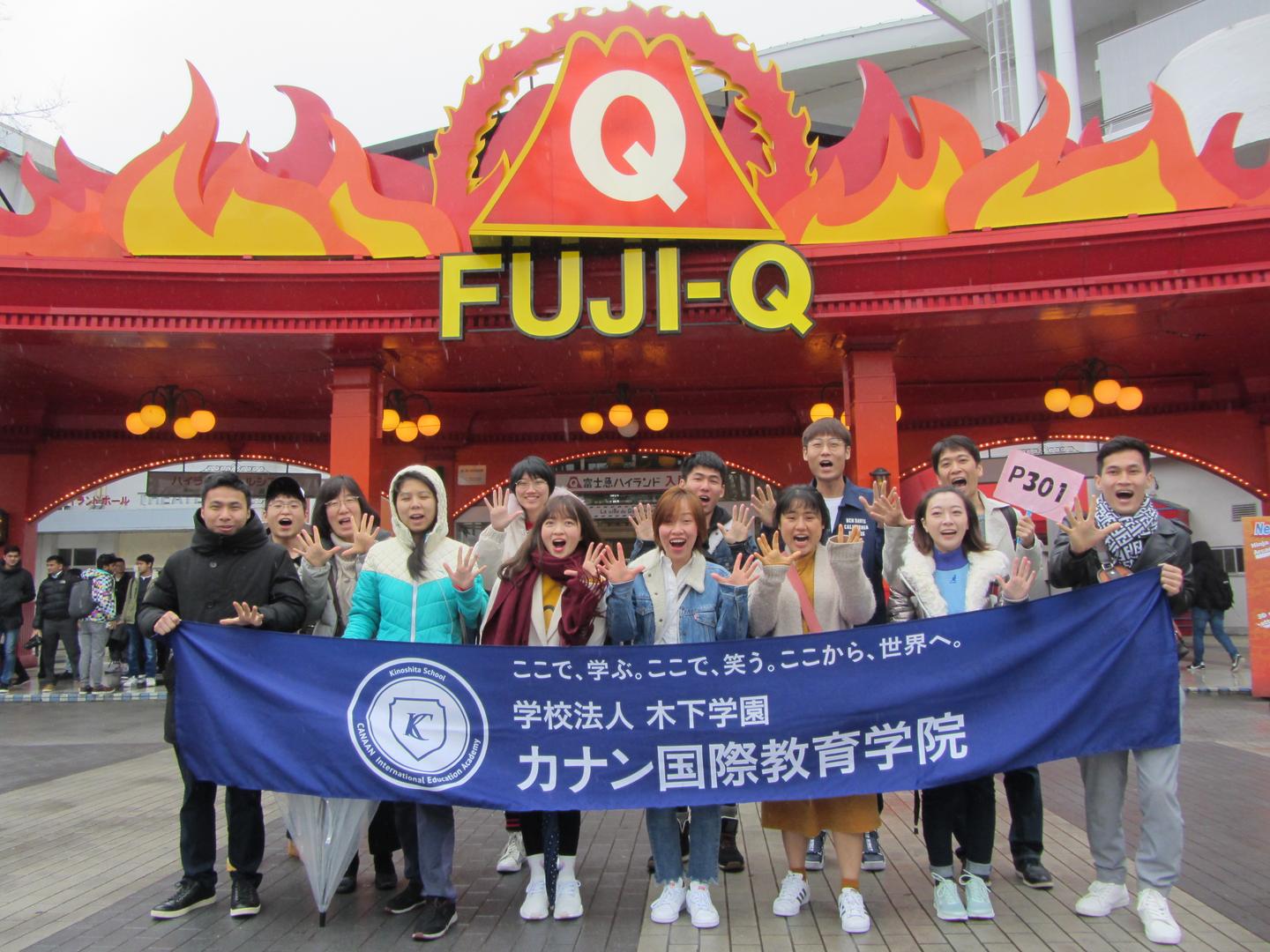 日本语言学校篇 木下学园迦南国际教育学院 知乎 日本语言学校篇 木下学园迦南国际教育学院 知乎