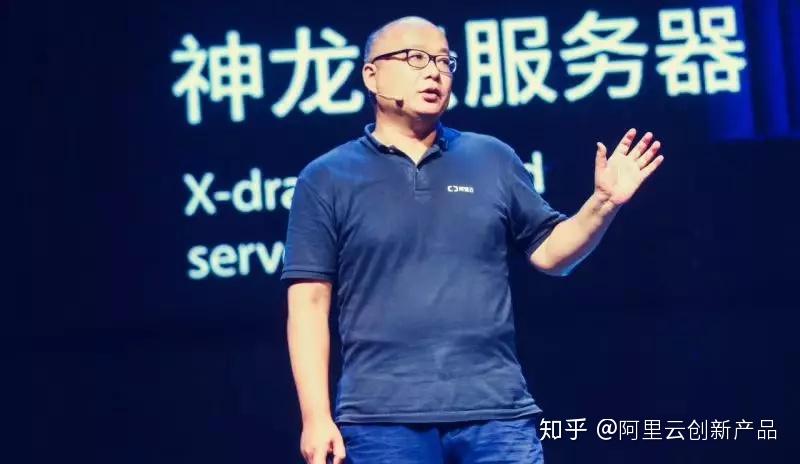 中国　雲南碁石　未使用 v2-