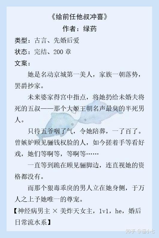 雷劫真神 起点_电视剧劫中劫之劫水_万族之劫 起点