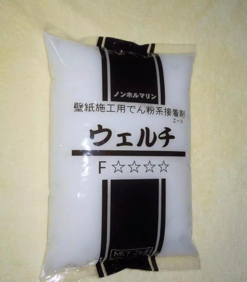 目前市面上主要有三种:日本胶,淀粉胶,桶装胶.1,贴壁纸用什么胶好?