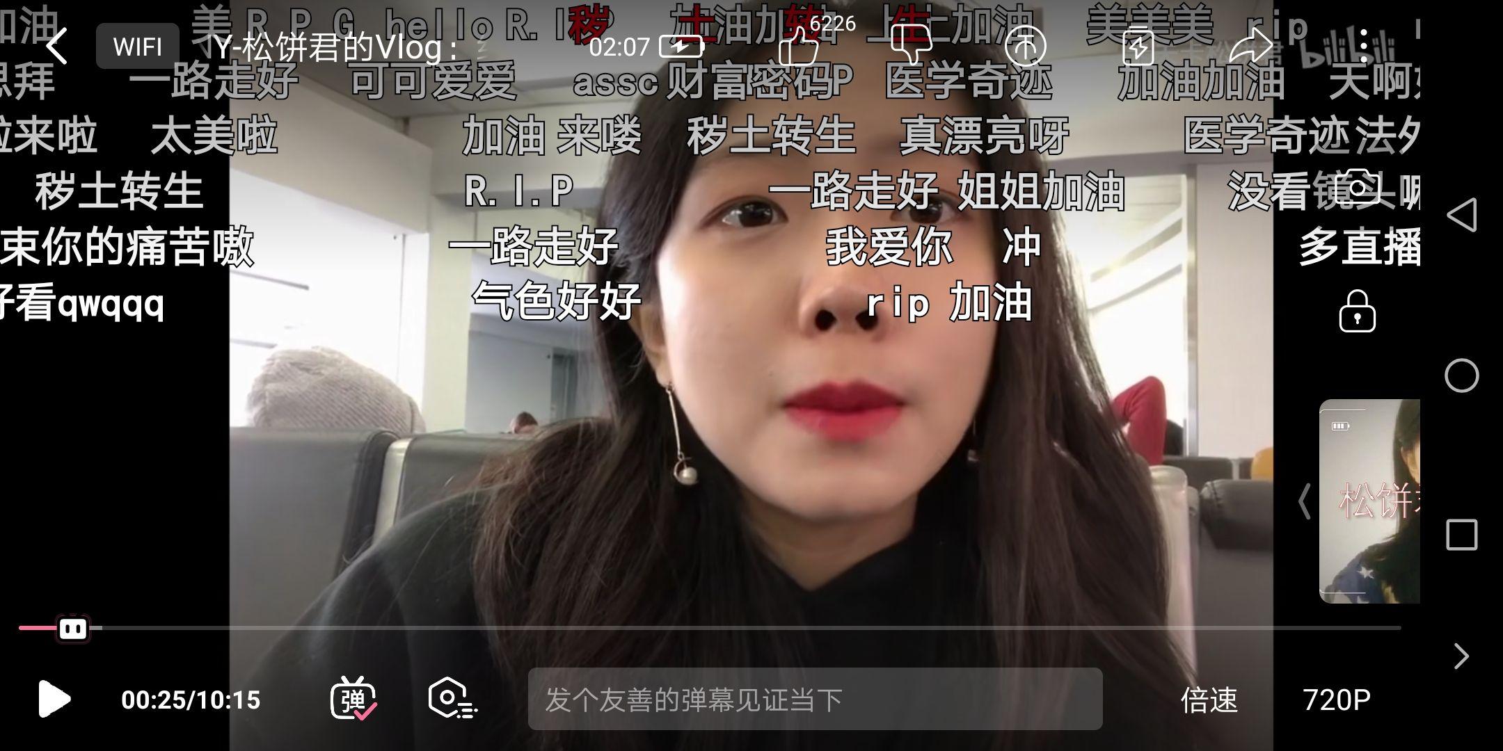 如何评价b站up主卡夫卡松饼君