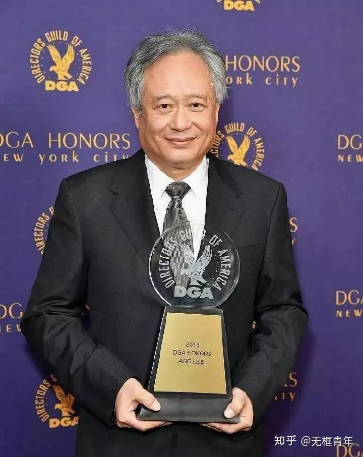 如何评价李安获美国导演协会终身成就奖,太太