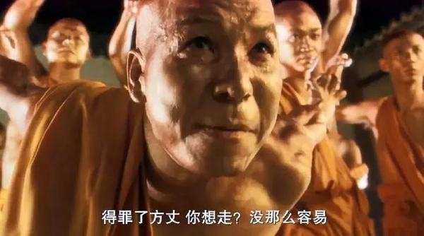 水浒传中的佛教：在宋代千万别得罪寺里的“方丈” - 知乎