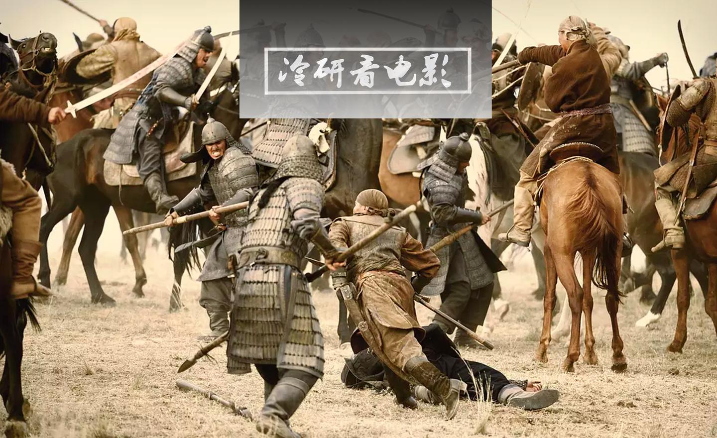 国内古战片!哈萨克版战狼《铁血一千勇士》