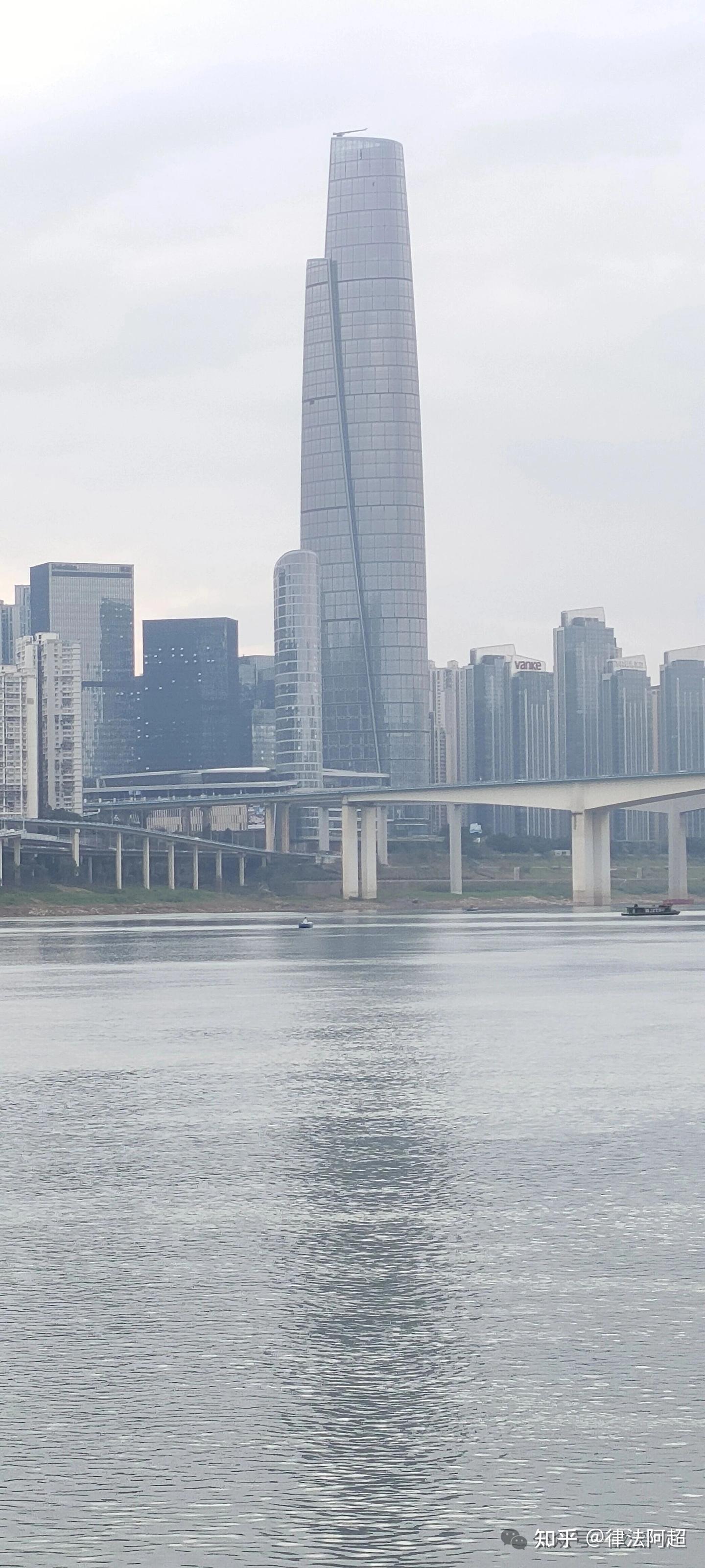 重庆陆海国际中心 - 知乎