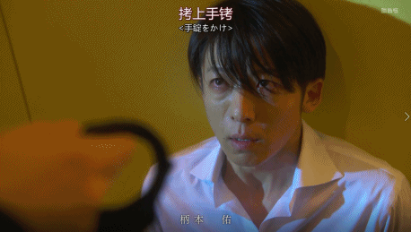 连女主的戏都敢抢 知乎