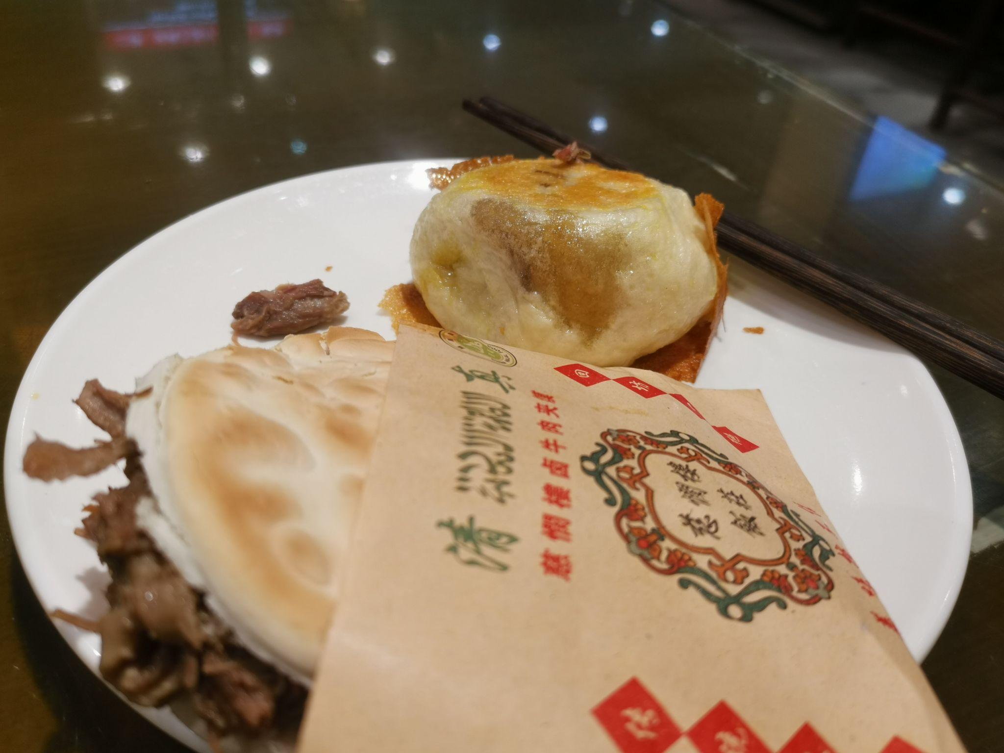 麦当劳新品「肉夹馍」实物与图片反差较大遭吐槽,如何看待这一新品