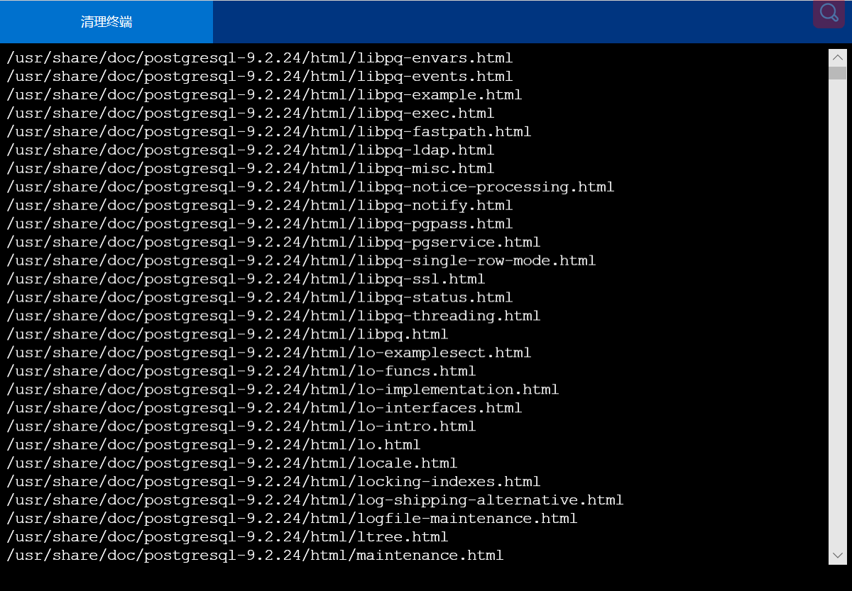 0-19-linux-pg-postgis