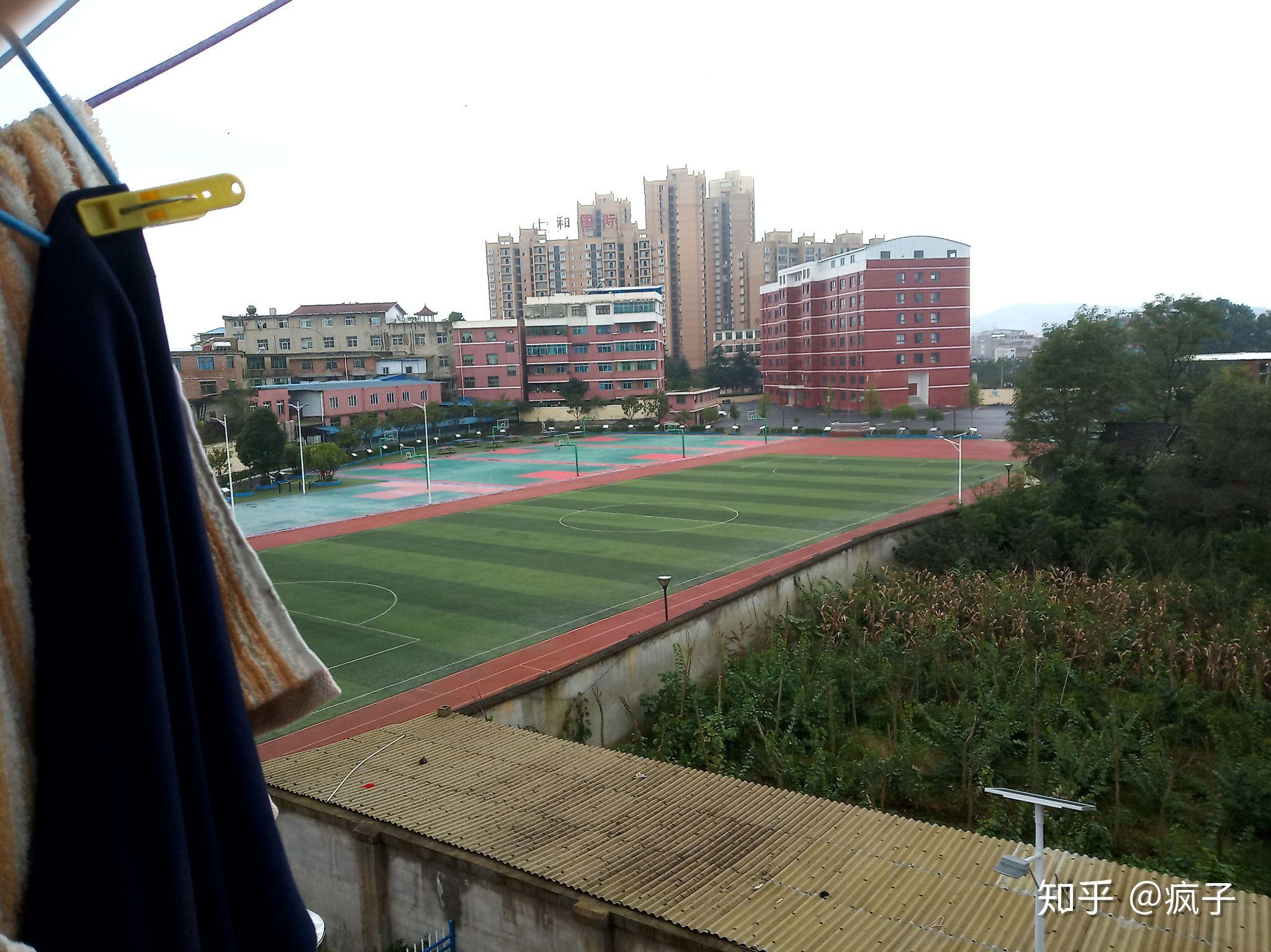 贵阳景阳中学怎么样? - 知乎