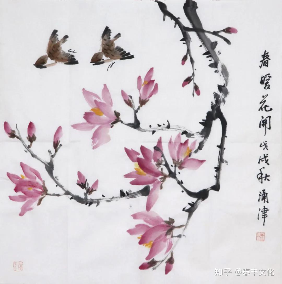 折枝画丨折一枝风雅，品无穷意境 - 知乎