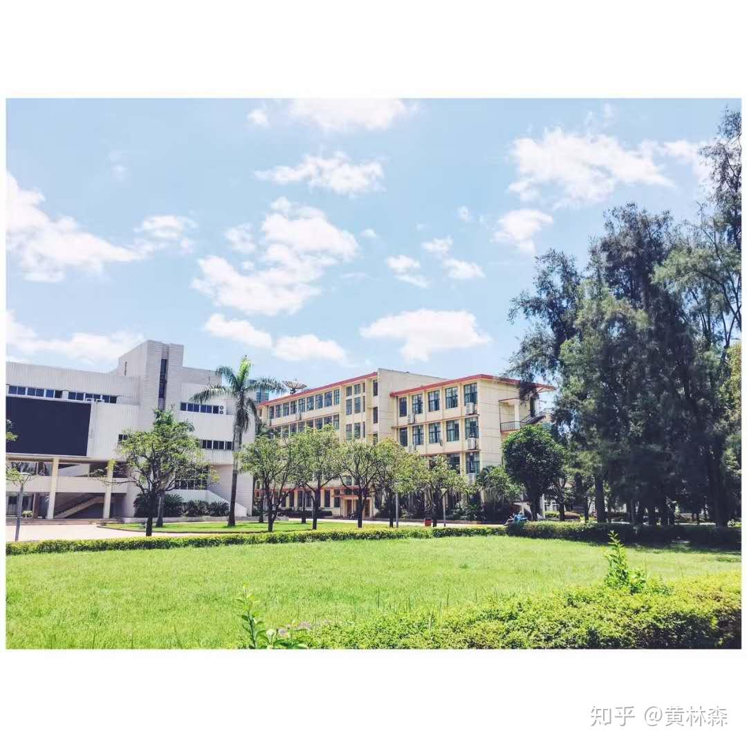 福州大學至誠學院怎麼樣