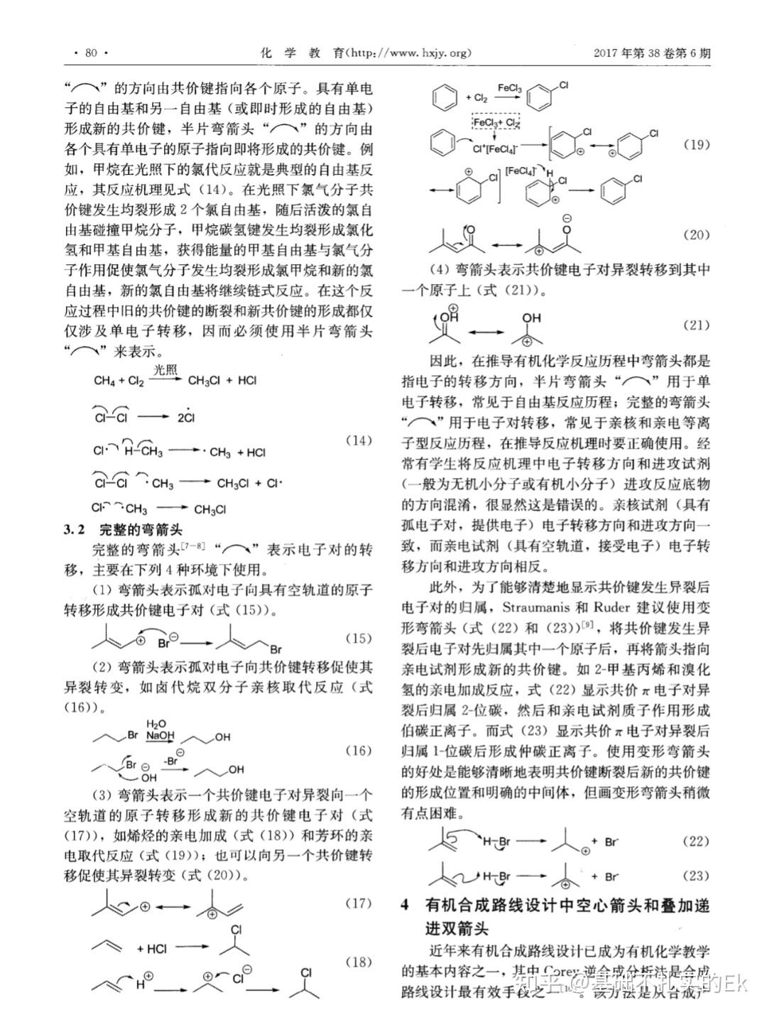 SOP是什么意思什么叫SOP 知乎