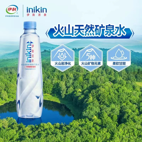 价值3000亿的瓶装水市场,品牌们还有多少机会? - 知乎