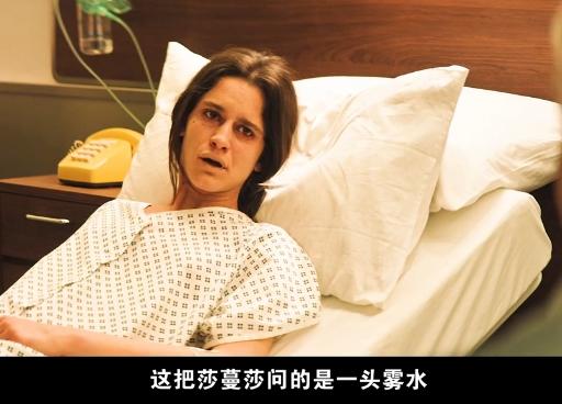 67 分享 67 收藏 67 喜欢 67 举报 电影推荐 烧脑 迷宫