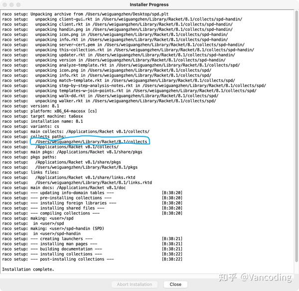 CPSC 110 DrRacket 