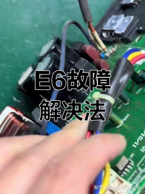2026售后探讨:约克(YO1空调售后服务维修解决故障速度究竟如何?附,常见故障代码表
