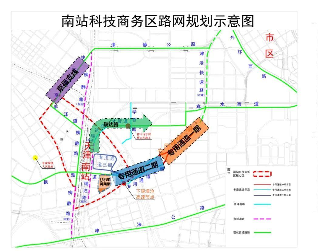 【携程攻略】天津南站，天津有4个车站，这个车站算是最小的一个，也是离市区最远的一个。好…