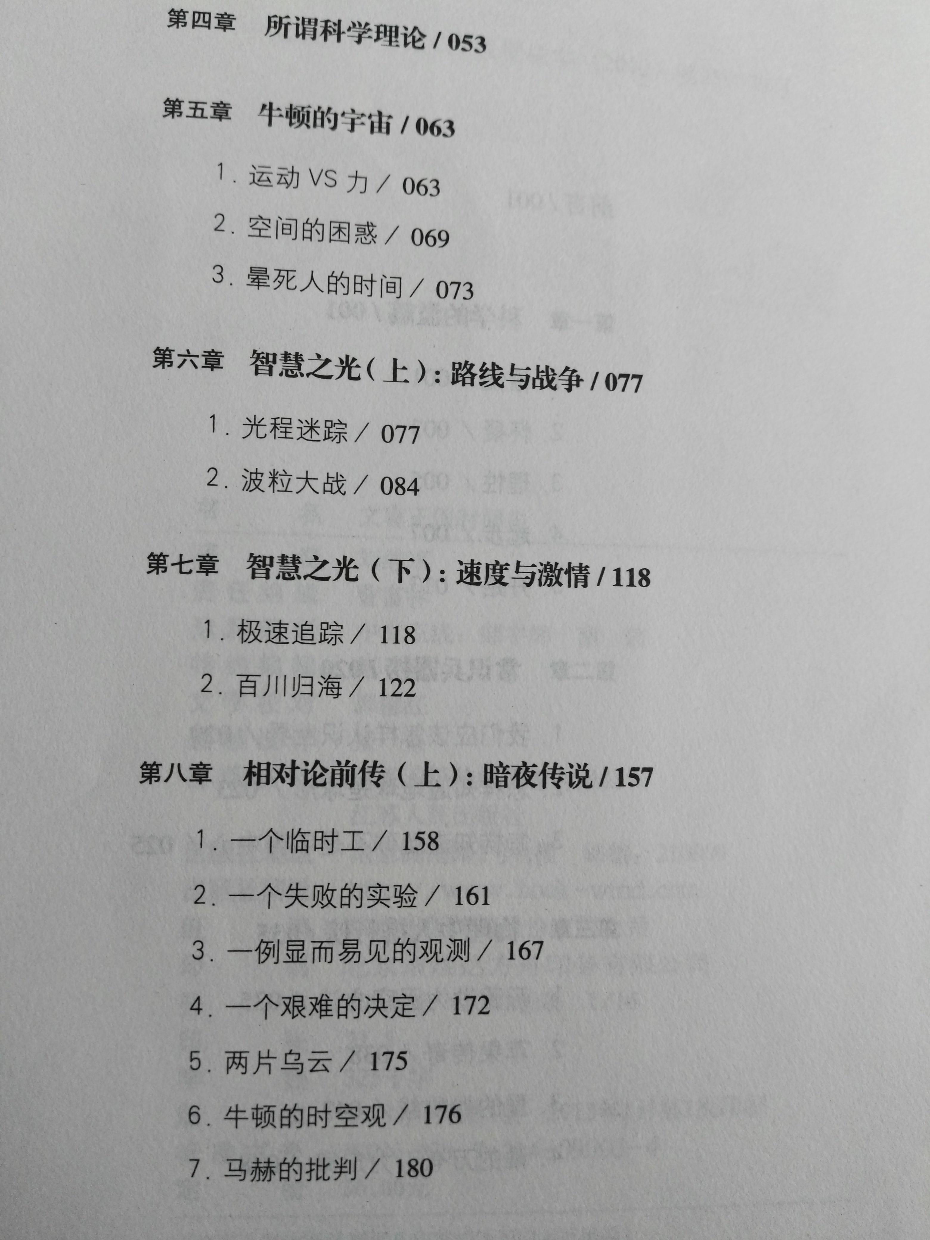 v2-0ee6c1c1f6f82ed61cf93e0e0068ec76_r.jpg