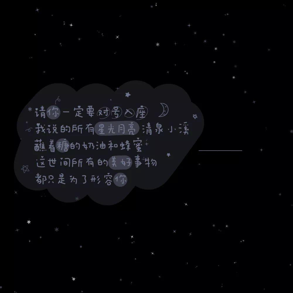 有哪些特别棒的微信朋友圈背景图? - 知乎