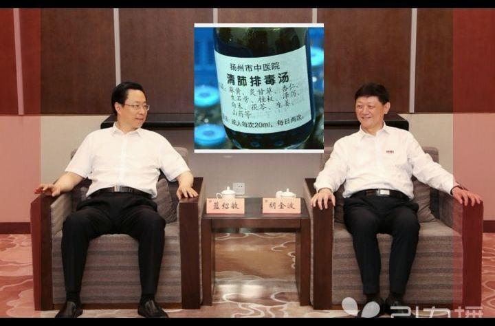 国家卫健委等部门印发关于进一步加强医疗机构投诉管理的通知