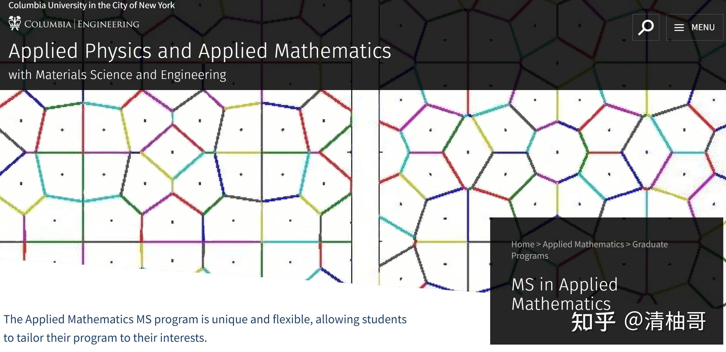 哥伦比亚大学应用数学Applied Mathematics怎么样？申请难度如何？ - 知乎