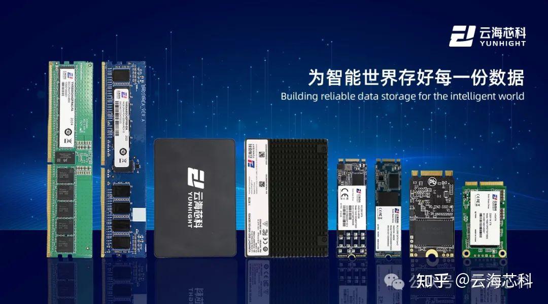 【科普】探索SSD接口协议类型:SAS、SATA和NVMe - 知乎