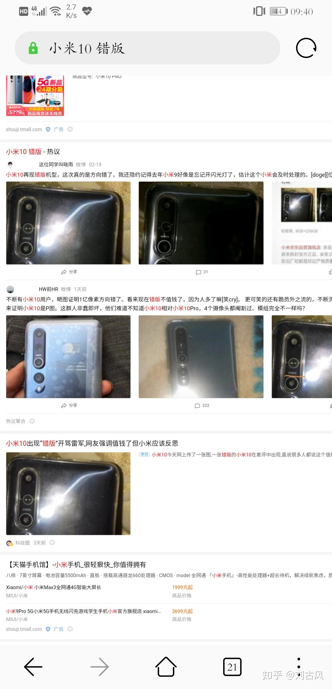 v2-0eeb04b59cd6c2736391554c81c601a4_r.jpg