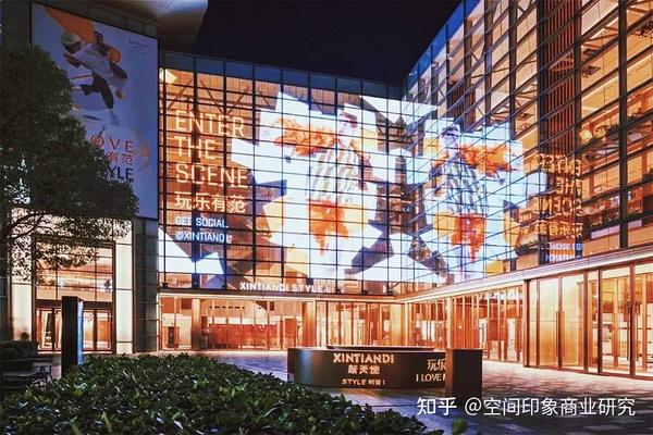 上海新天地旧改焕新,打造魔都“玩乐有范”的潮流社交新地标 - 知乎