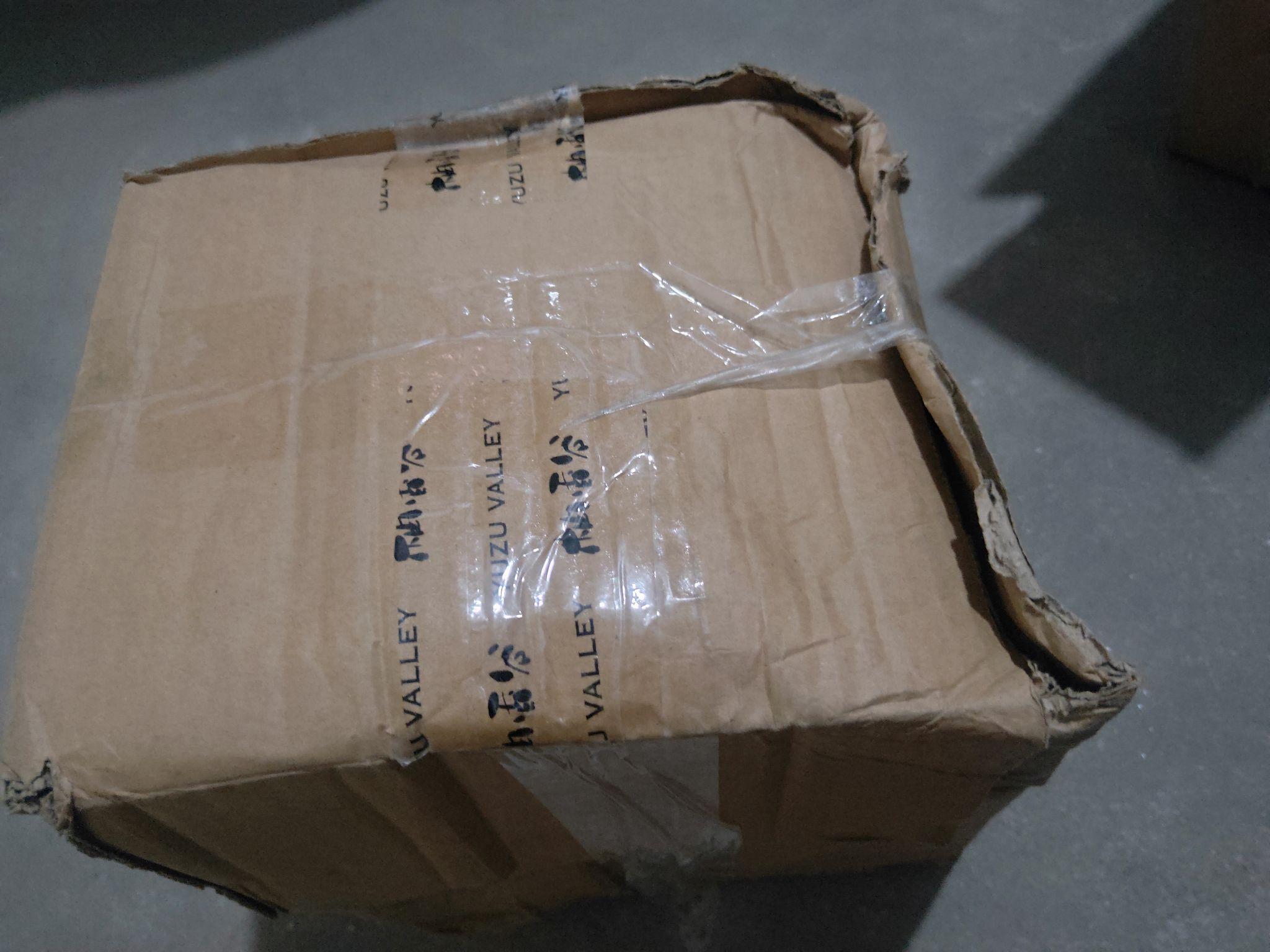 怎么拆米袋上边或者下边 v2-0eed74c93d26c6177a00d6ad5fa40708_r.jpg