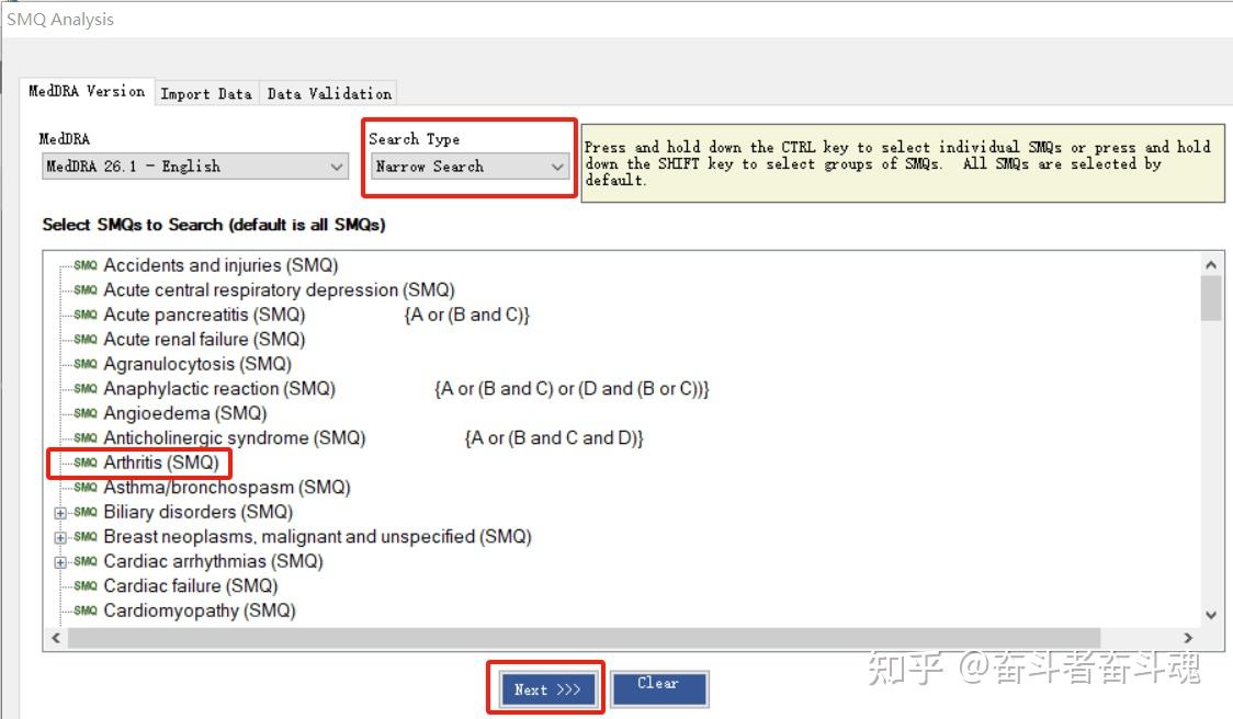 如何用MedDRA SMQ做PV信号检测 - 知乎