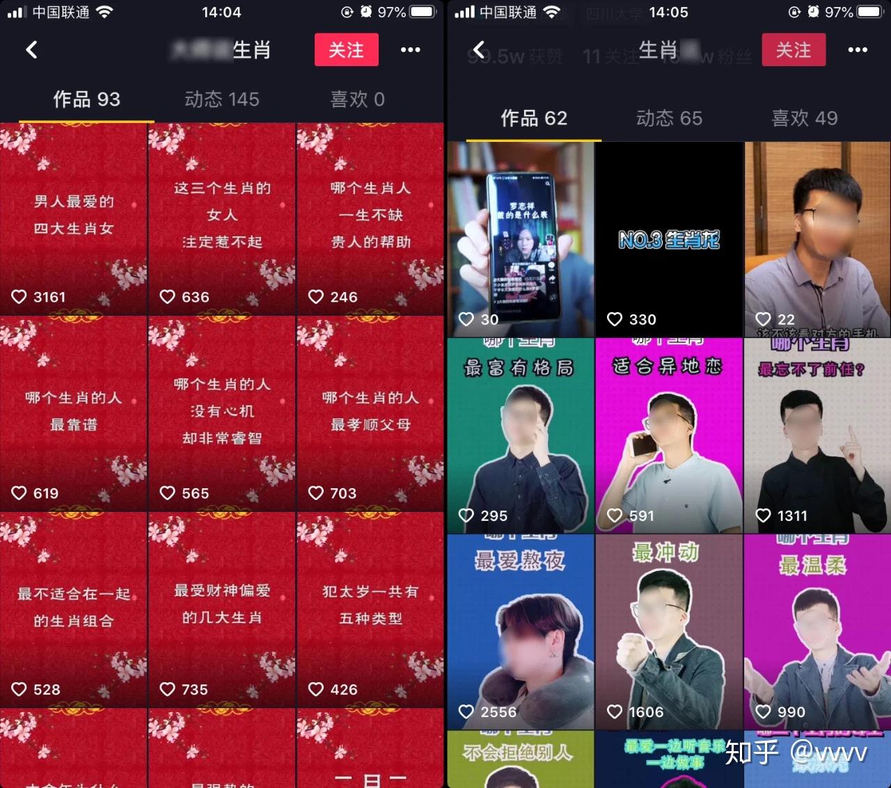 照片上传抖音怎么弄_照片上传抖音怎么添加音乐_抖音照片怎么上传音乐