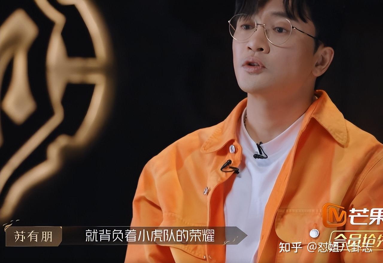 朴树把他俩撮合成一对，是为民除害吗？ - 知乎