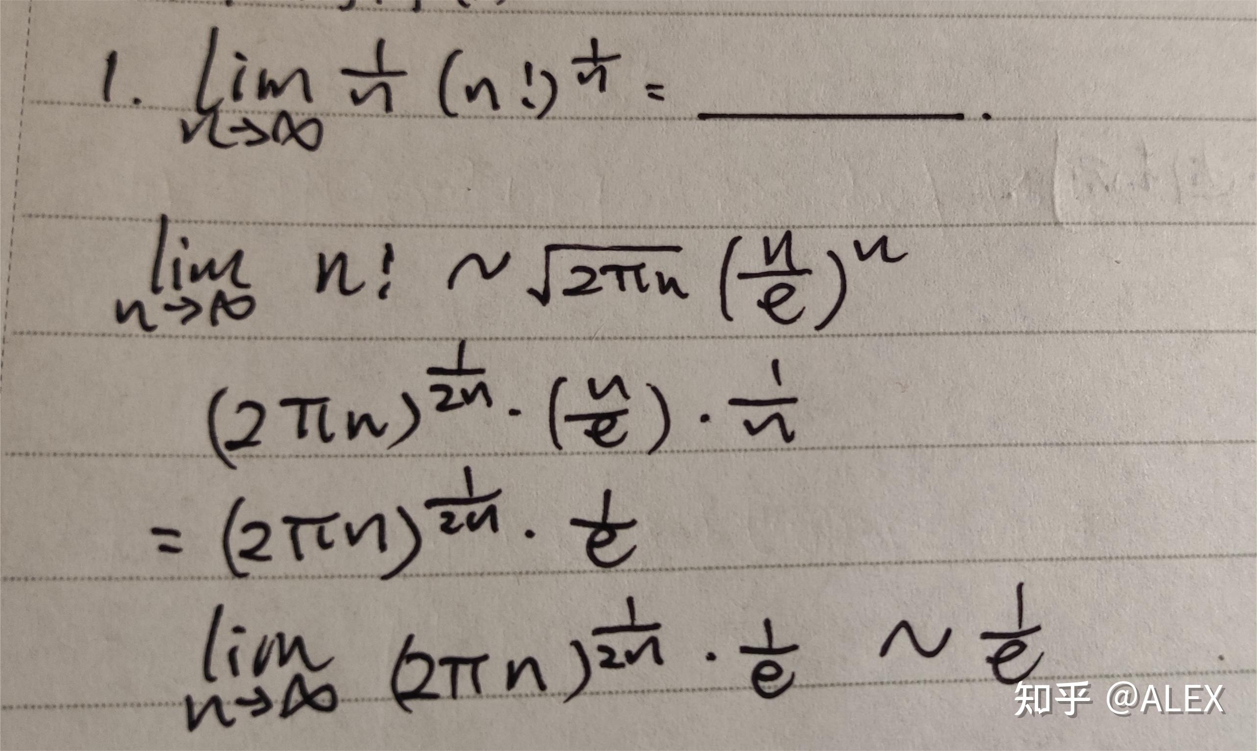 斯特林公式（stirling’s Approximation 知乎