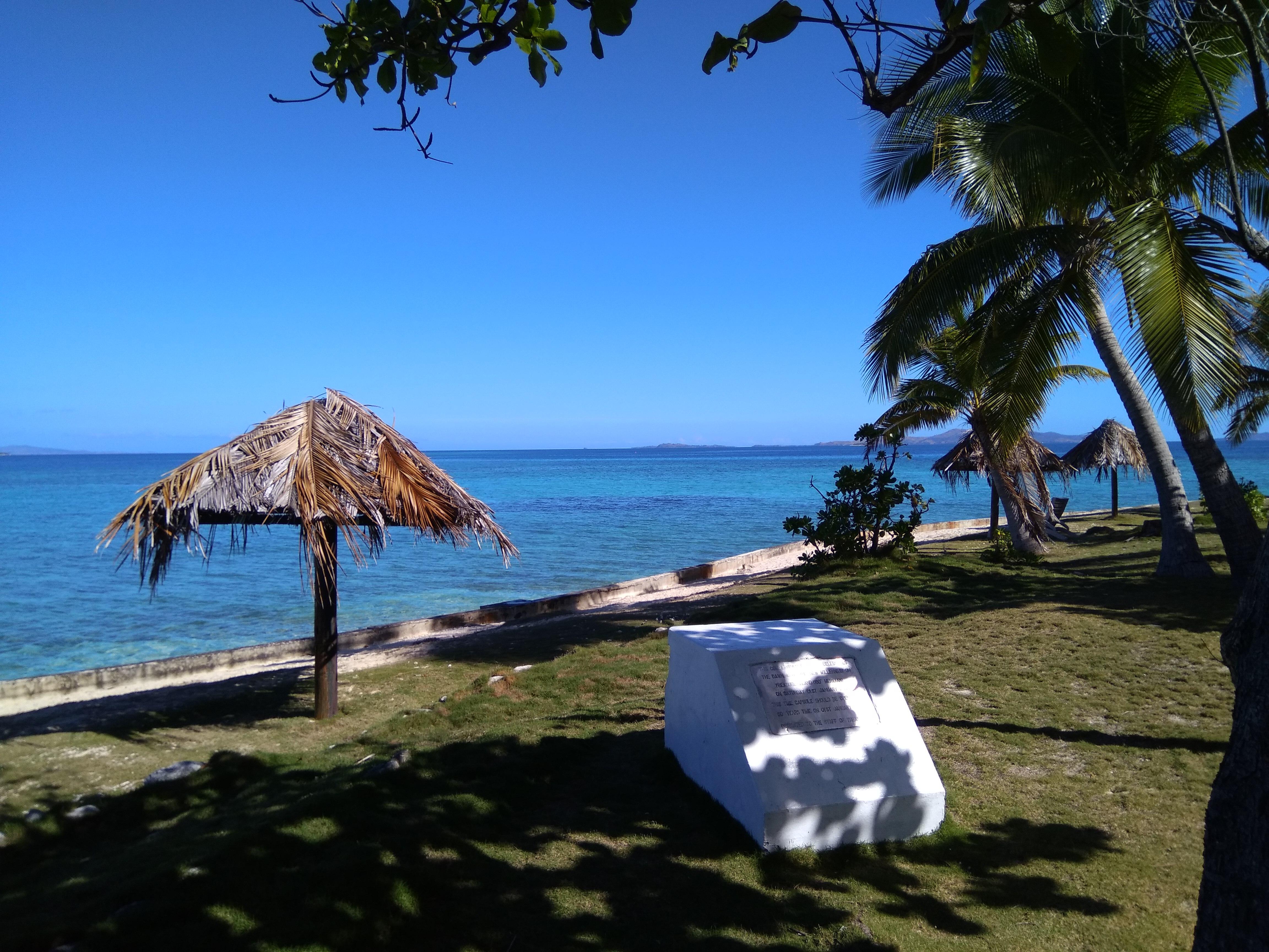 斐济是一个怎样的国家?