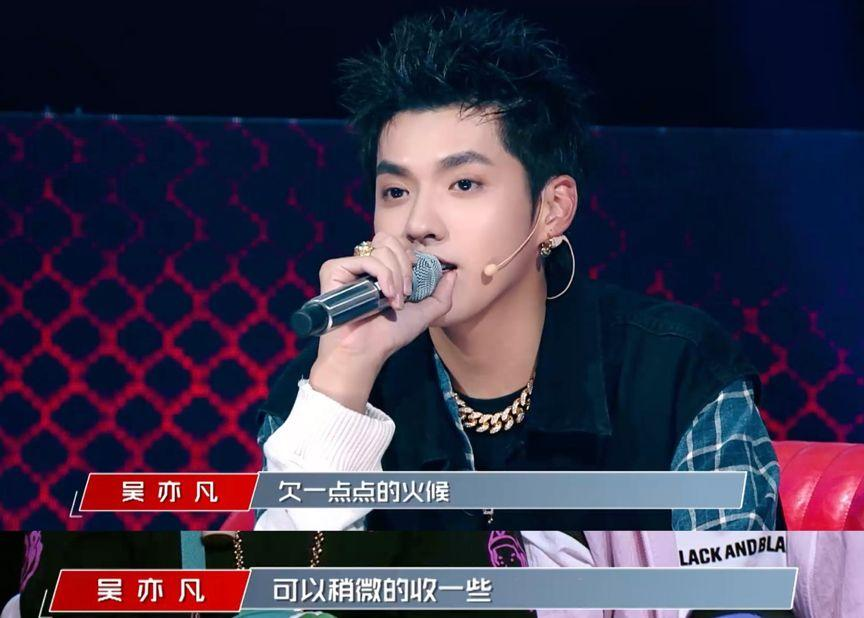 你的diss到底是为了正义还是争议