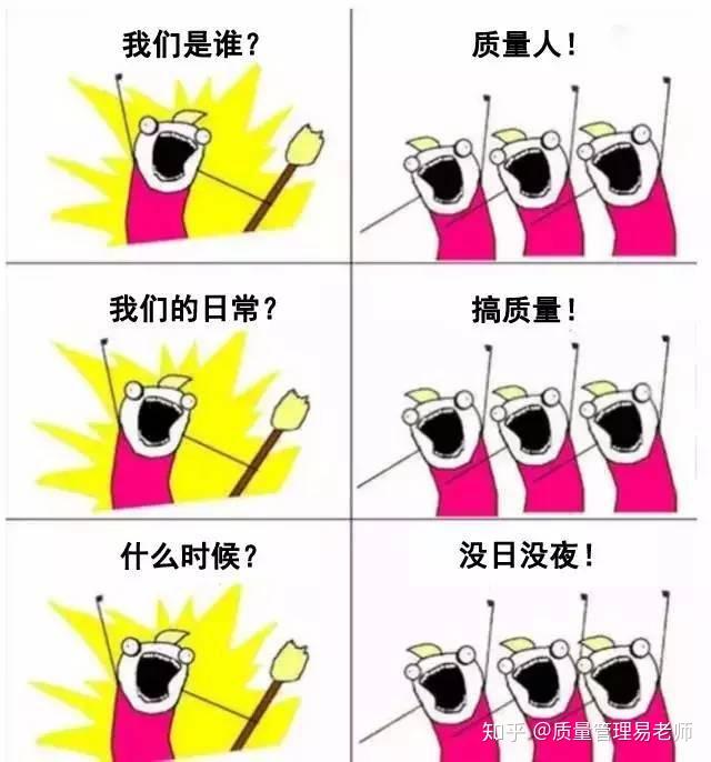 三属人员是啥意思 v2-0ef85274ffd73650721b5d4cc8c49900_r.jpg