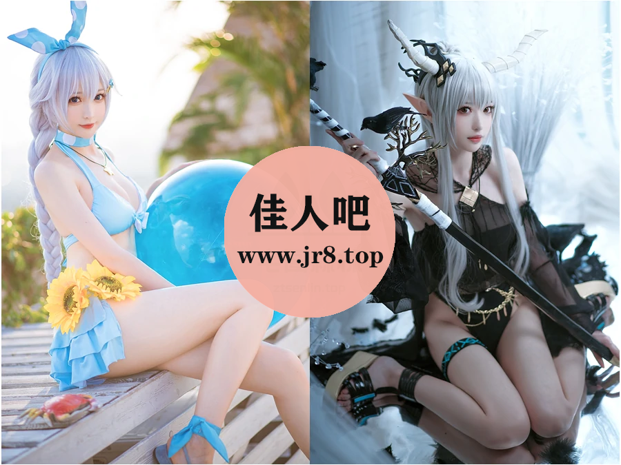 南宫写真合集下载&汇总[30套-5.7G]-第4张-佳人吧写真资源合集下载