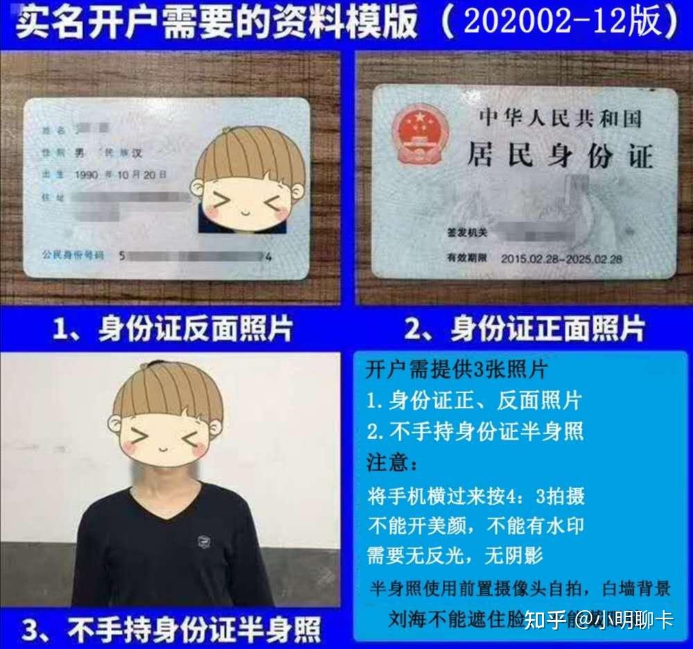 v2-0efa8859bc6ea6803fb3d5b317da51d8_r.jpg