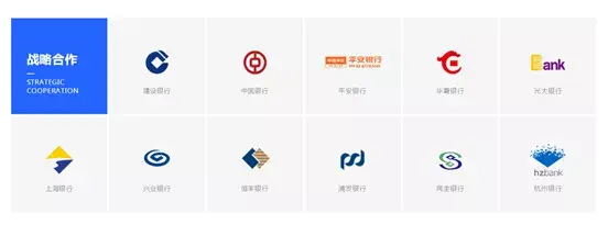 乐刷的支付牌照_乐刷有支付牌照吗_支付牌照好拿吗