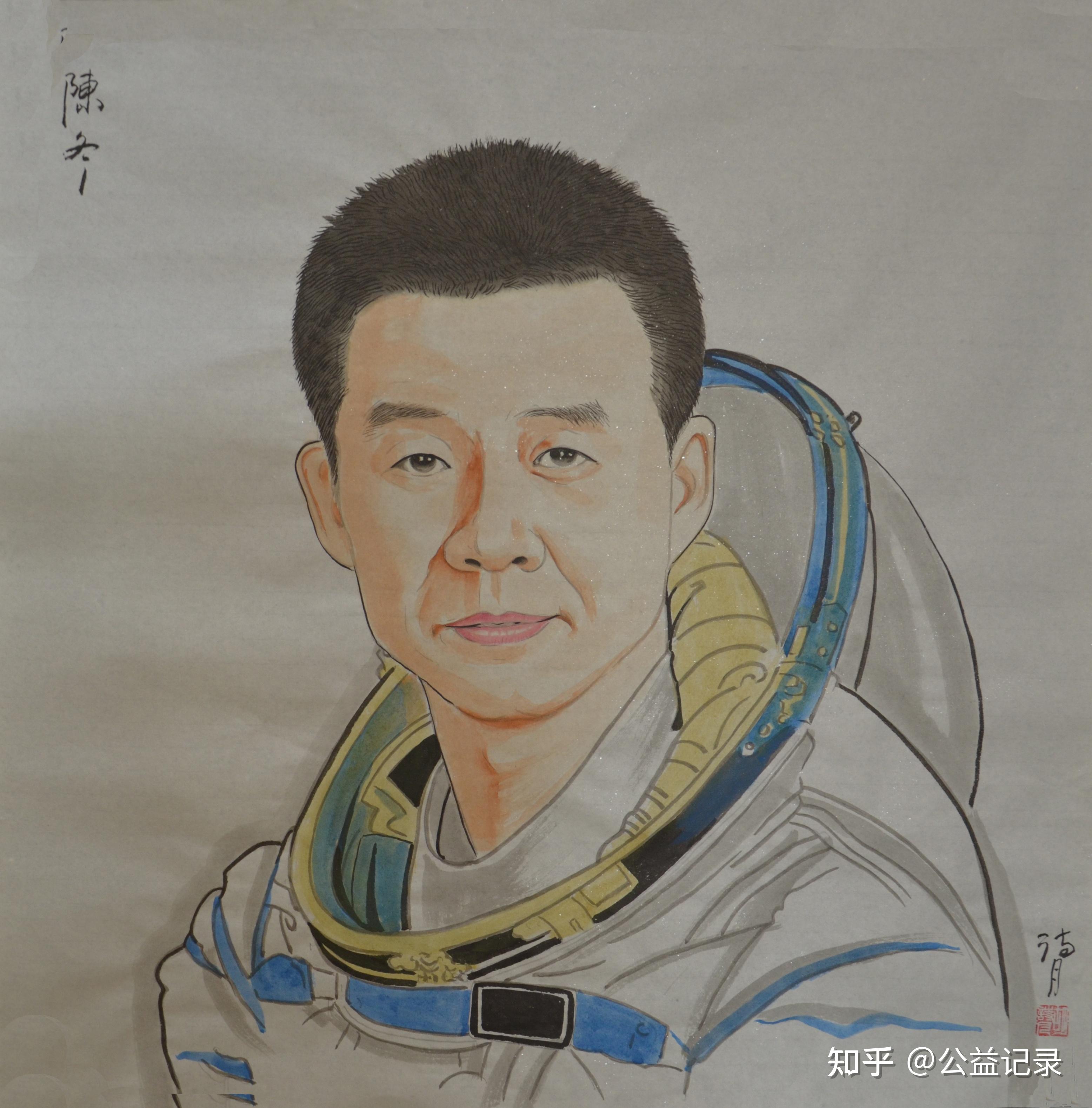 公益画家胡诗月书画颂航天人物