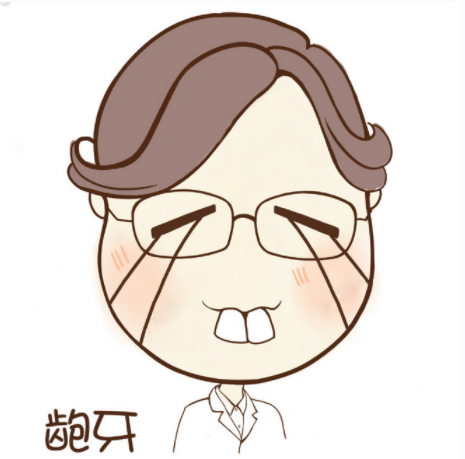 北京维尔口腔龅牙矫正怎么样?哪家医院好? - 知乎