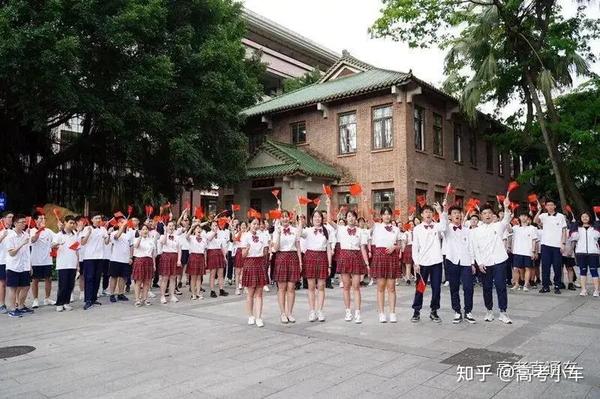 东莞南开实验学校高中部_东莞南开实验中学_东莞南开实验学校校风怎么样