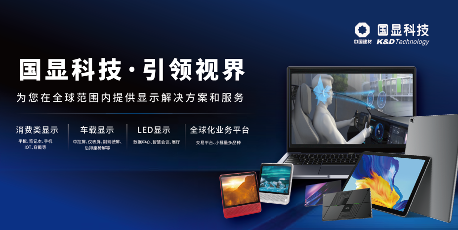 CES 2025 开幕在即,有哪些新产品和新技术值得期待? - 知乎