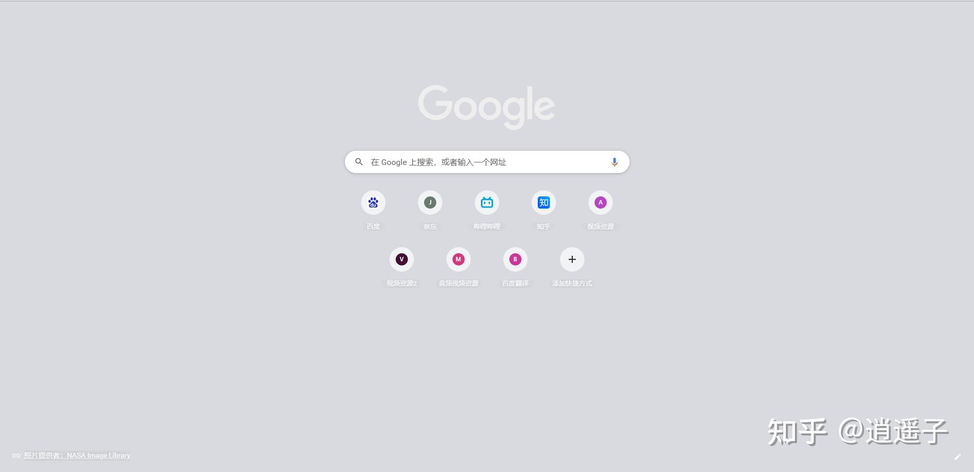 pc主流浏览器推荐看看有没有你用的